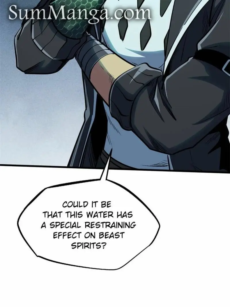 Read Super Gene Manga Online