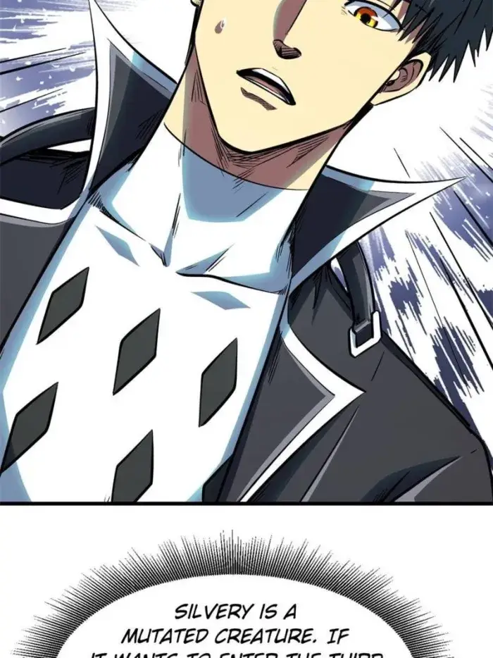 Read Super Gene Manga Online