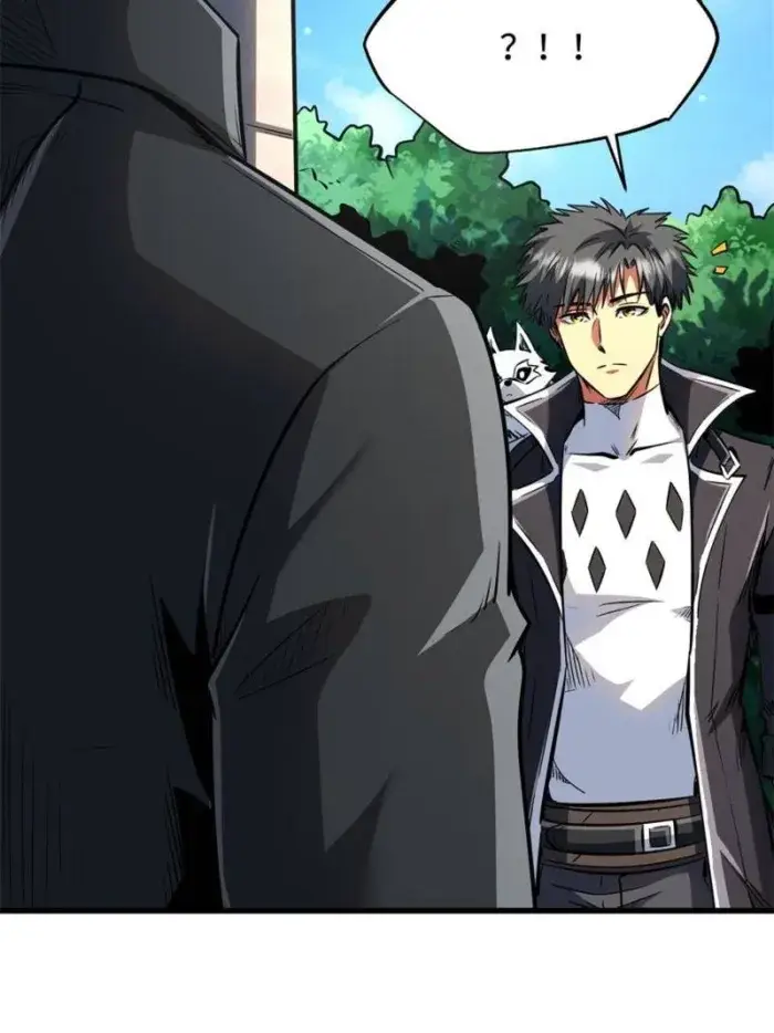 Read Super Gene Manga Online