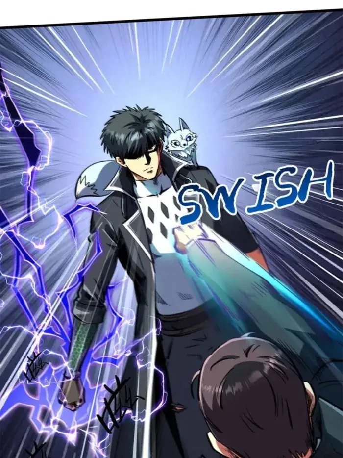 Read Super Gene Manga Online