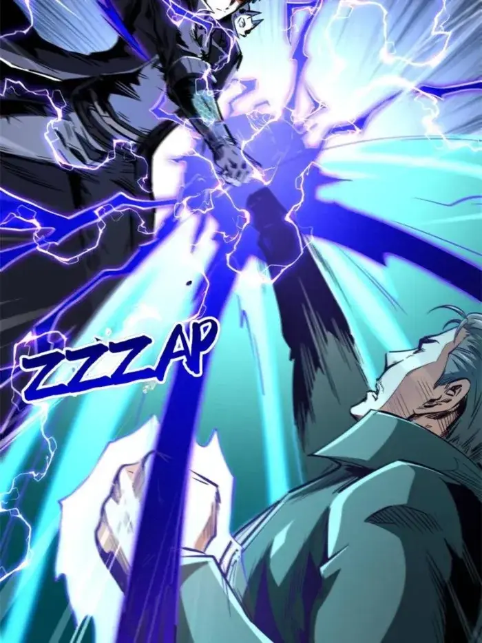 Read Super Gene Manga Online