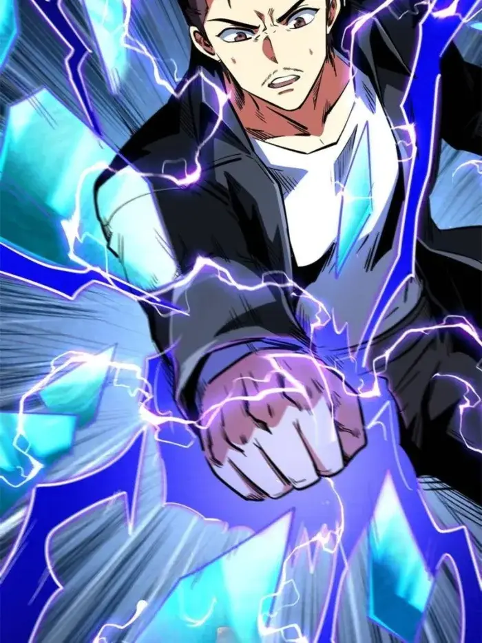 Read Super Gene Manga Online