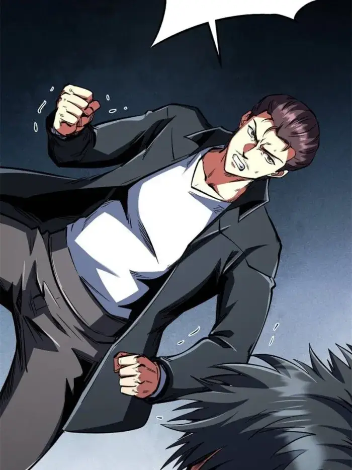 Read Super Gene Manga Online