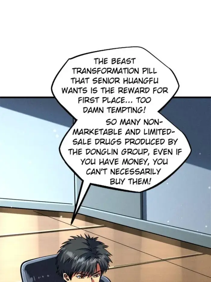 Read Super Gene Manga Online