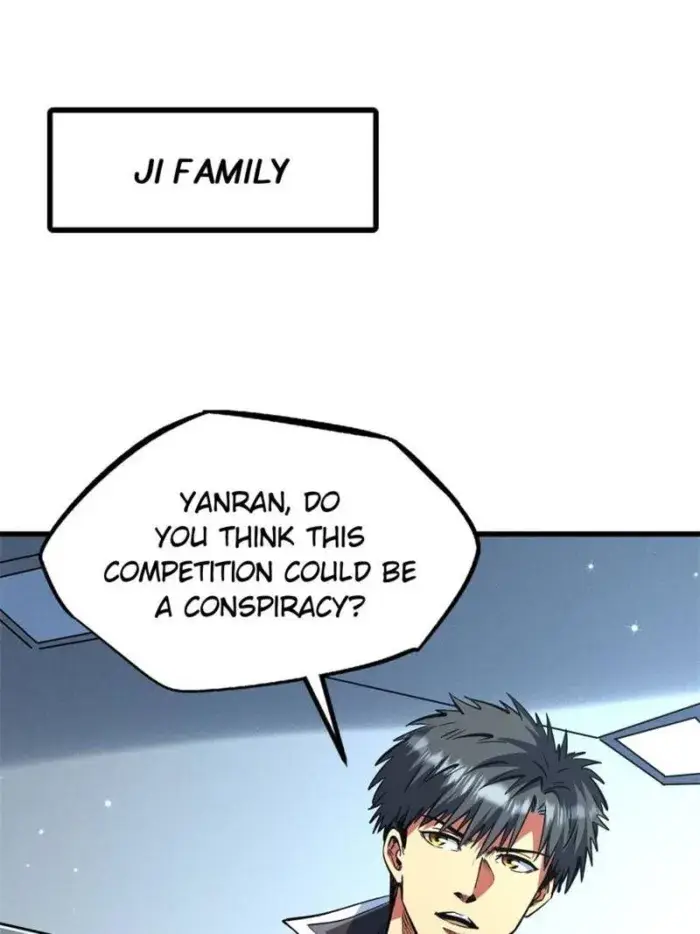 Read Super Gene Manga Online