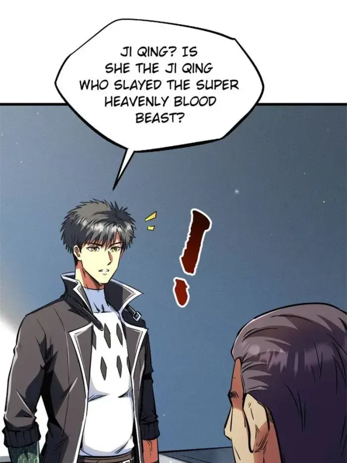 Read Super Gene Manga Online