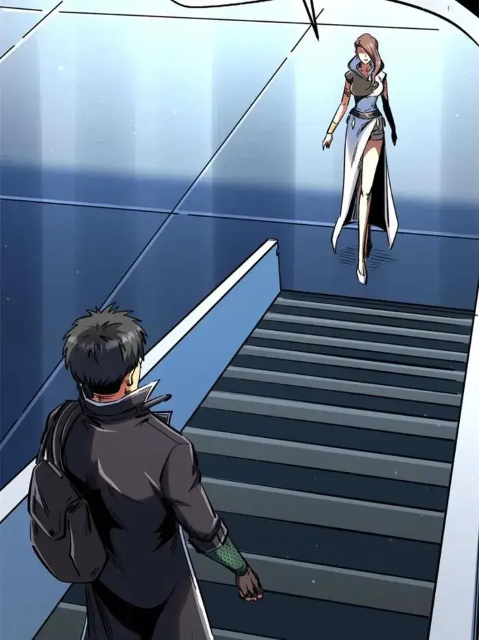 Read Super Gene Manga Online