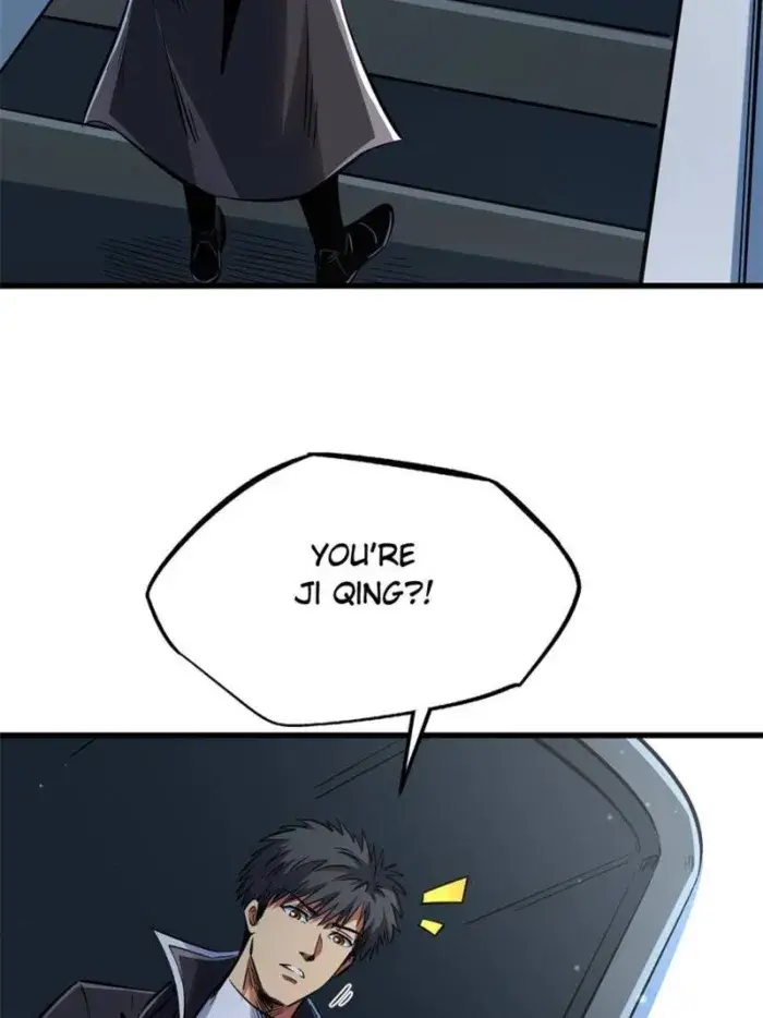 Read Super Gene Manga Online