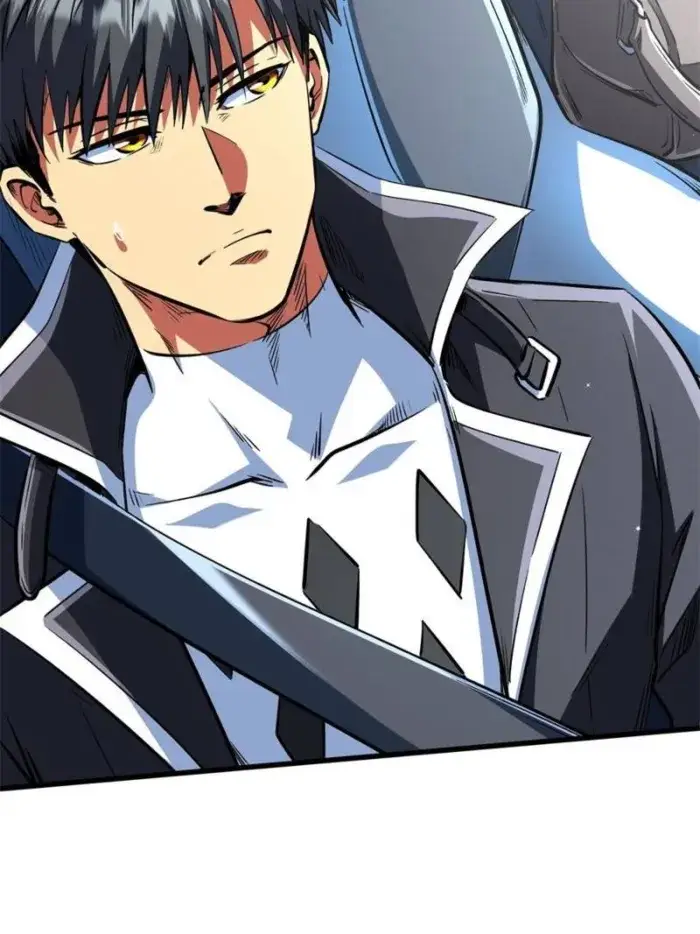 Read Super Gene Manga Online