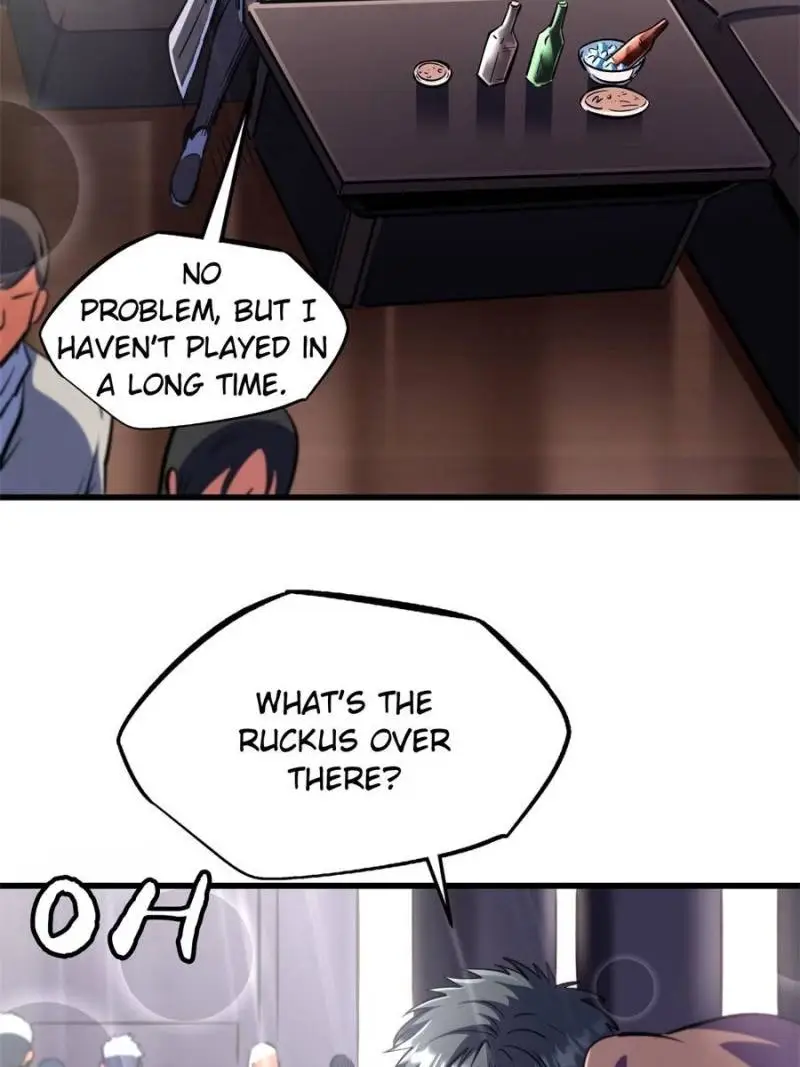 Read Super Gene Manga Online