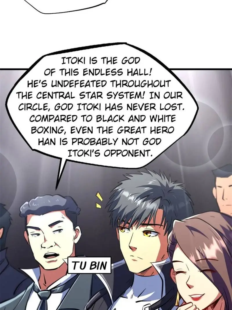 Read Super Gene Manga Online