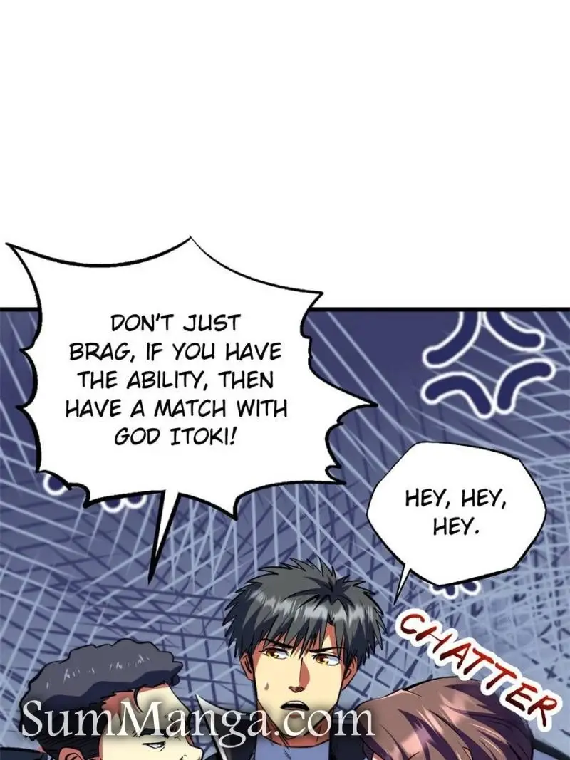 Read Super Gene Manga Online