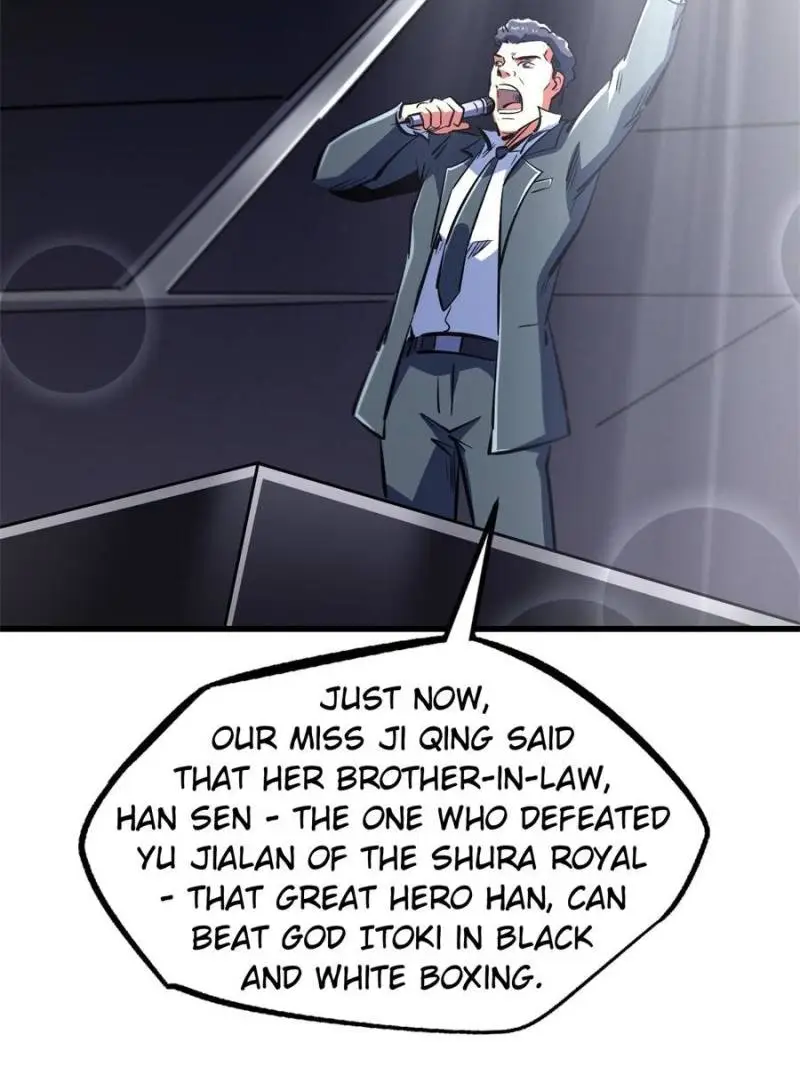 Read Super Gene Manga Online