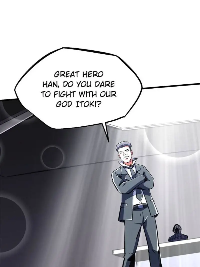 Read Super Gene Manga Online