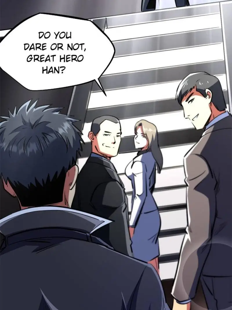 Read Super Gene Manga Online