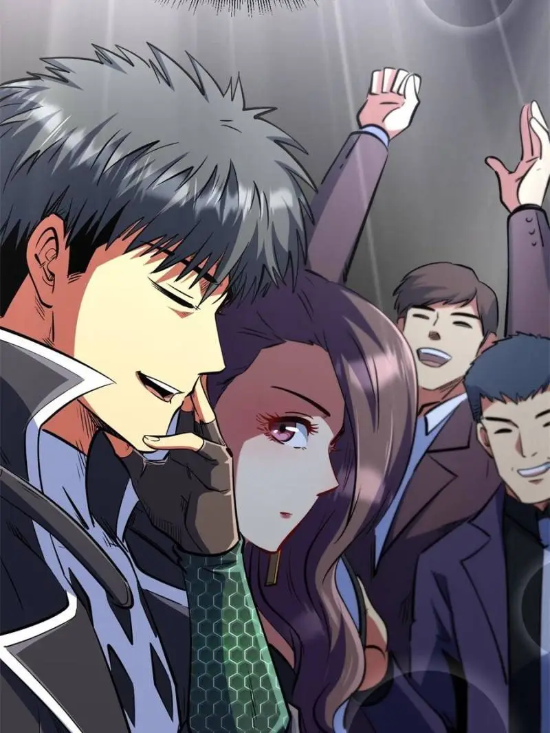 Read Super Gene Manga Online