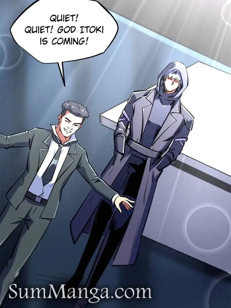 Read Super Gene Manga Online