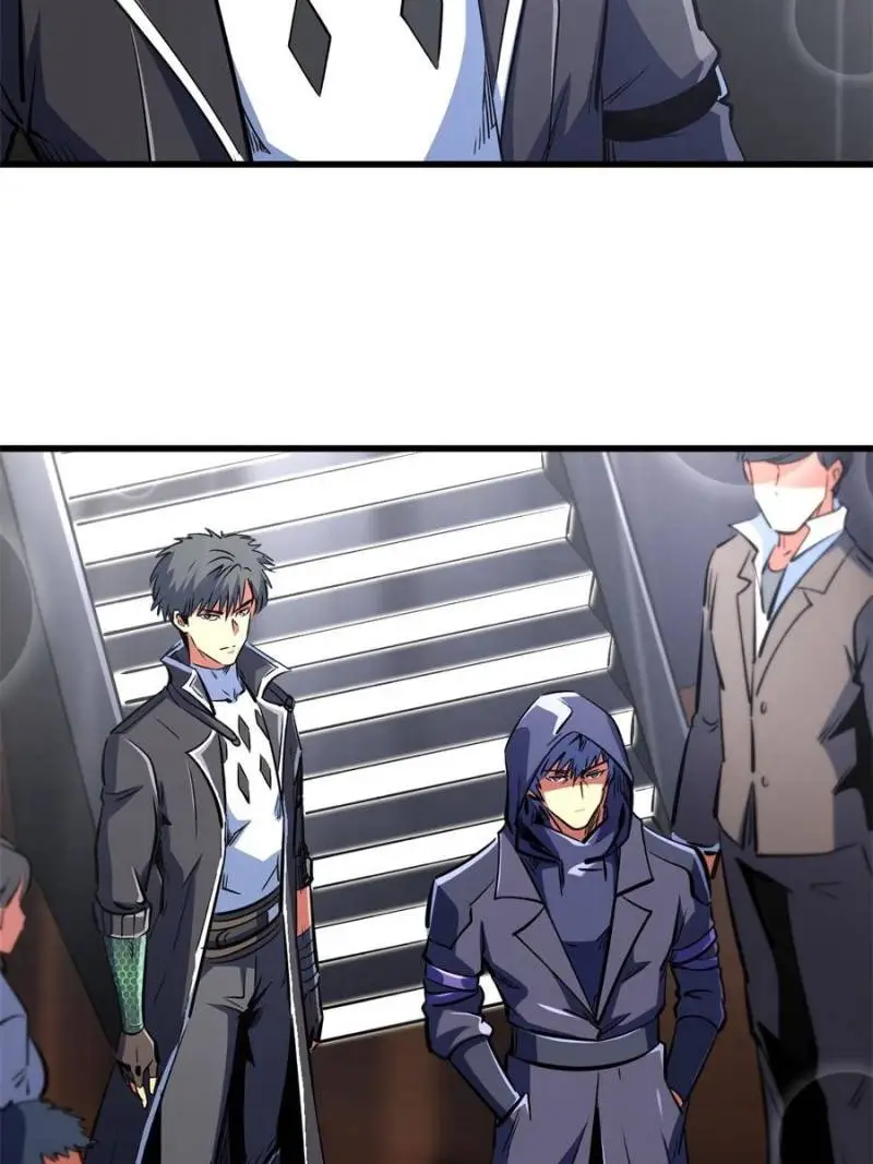 Read Super Gene Manga Online