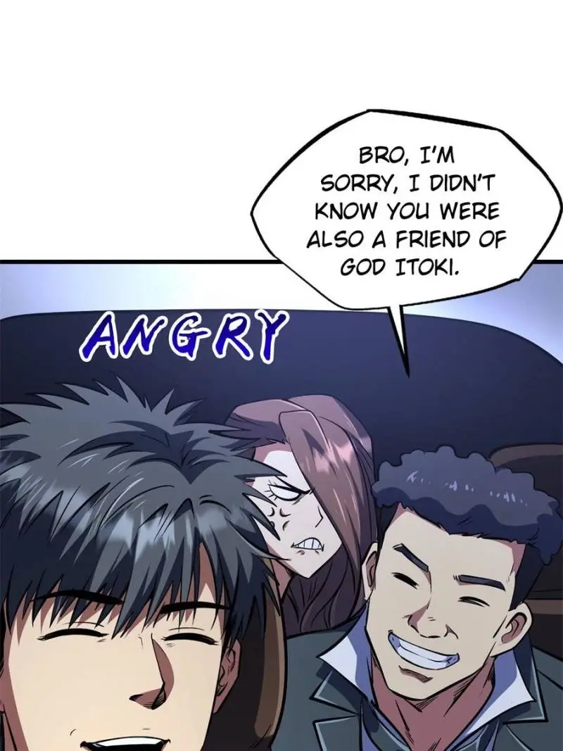 Read Super Gene Manga Online