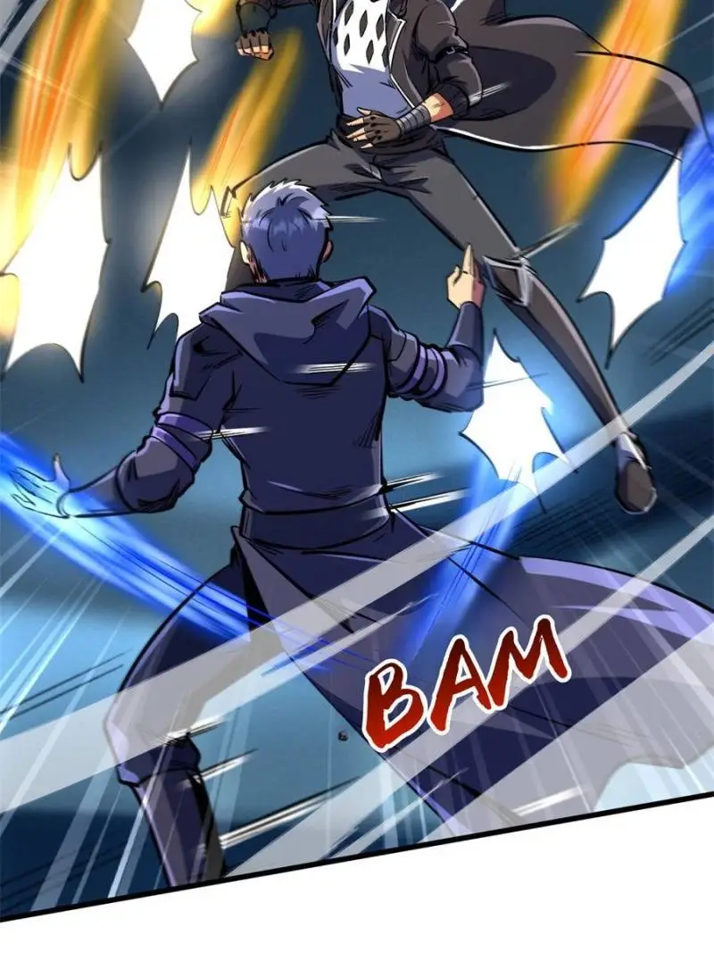 Read Super Gene Manga Online