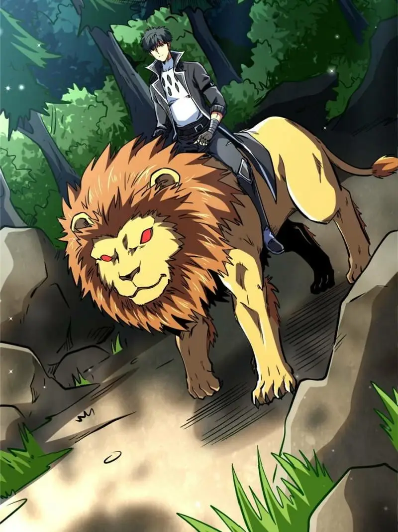 Read Super Gene Manga Online