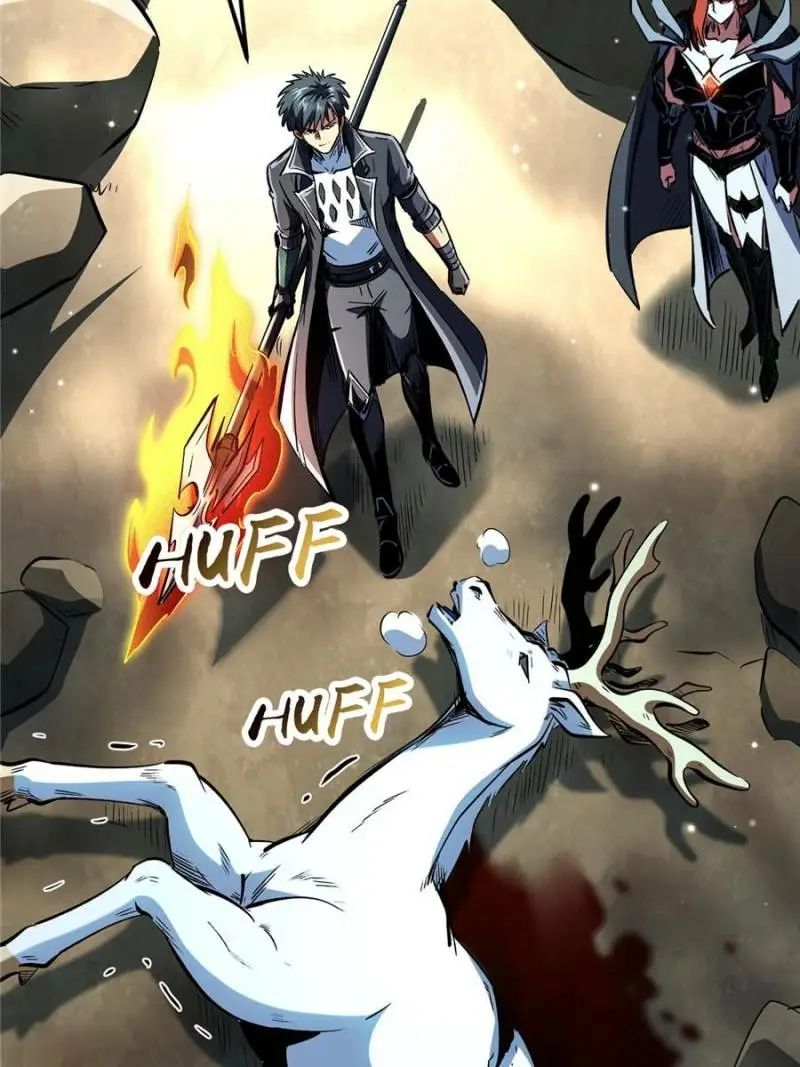 Read Super Gene Manga Online