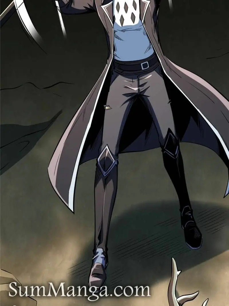 Read Super Gene Manga Online