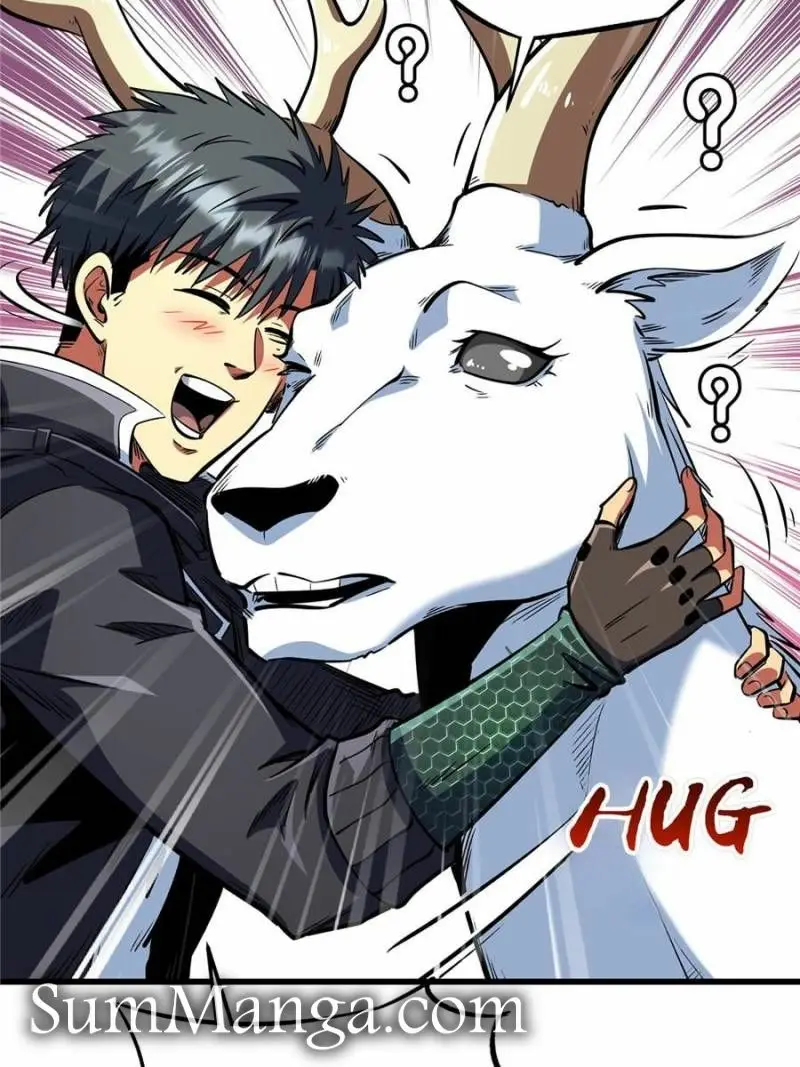 Read Super Gene Manga Online