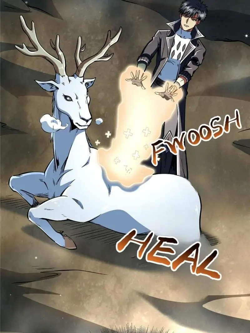 Read Super Gene Manga Online