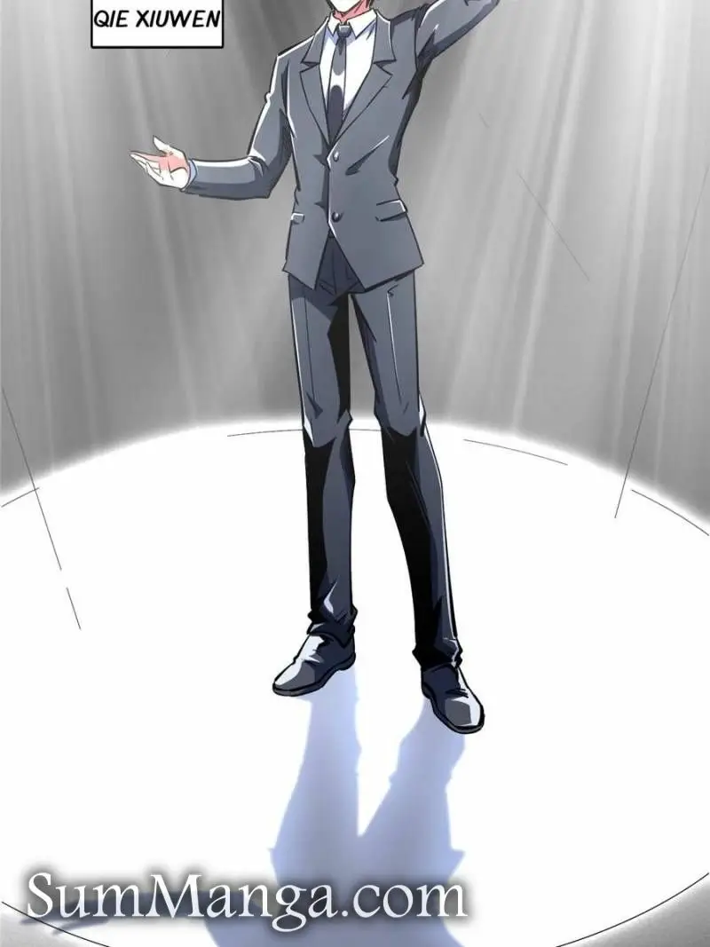 Read Super Gene Manga Online