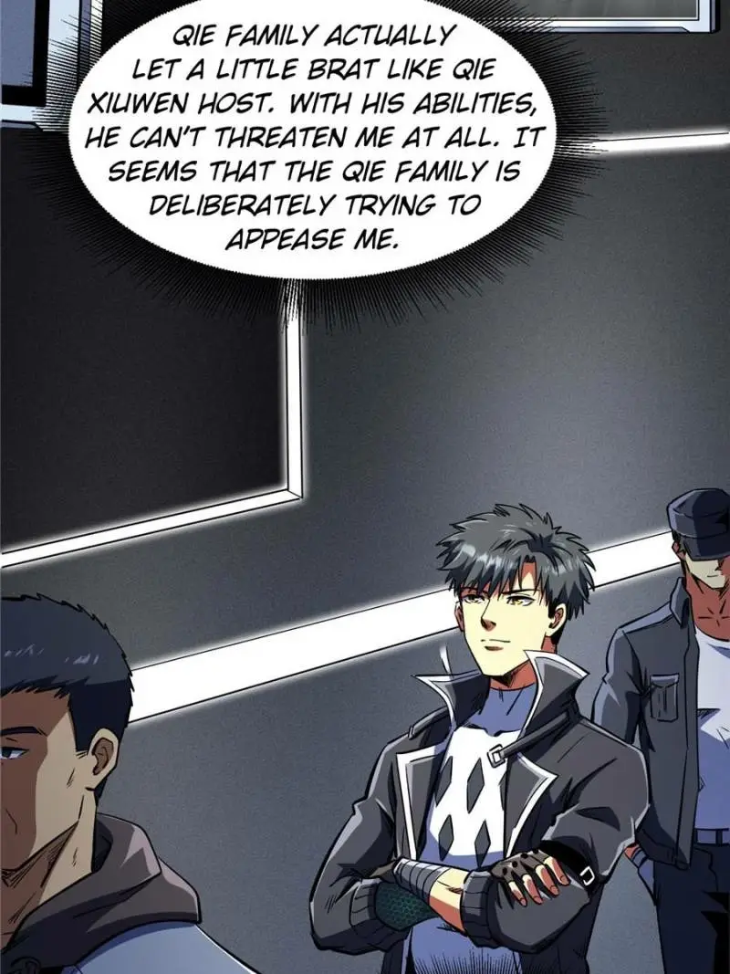 Read Super Gene Manga Online