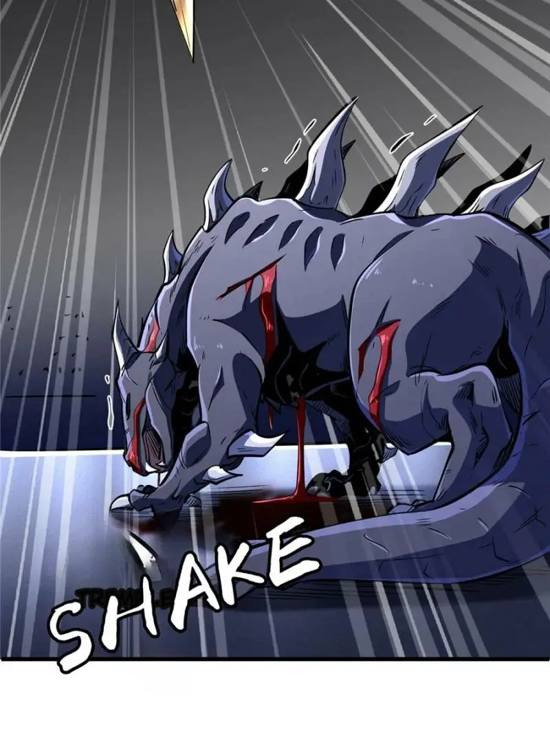 Read Super Gene Manga Online