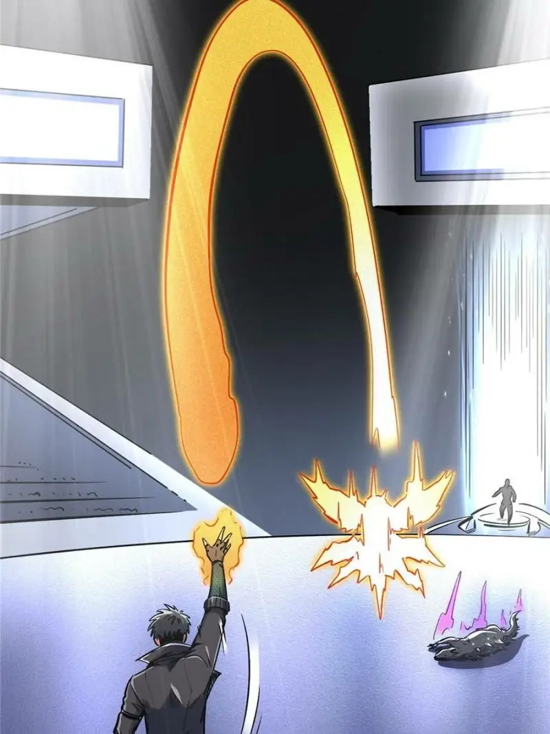 Read Super Gene Manga Online