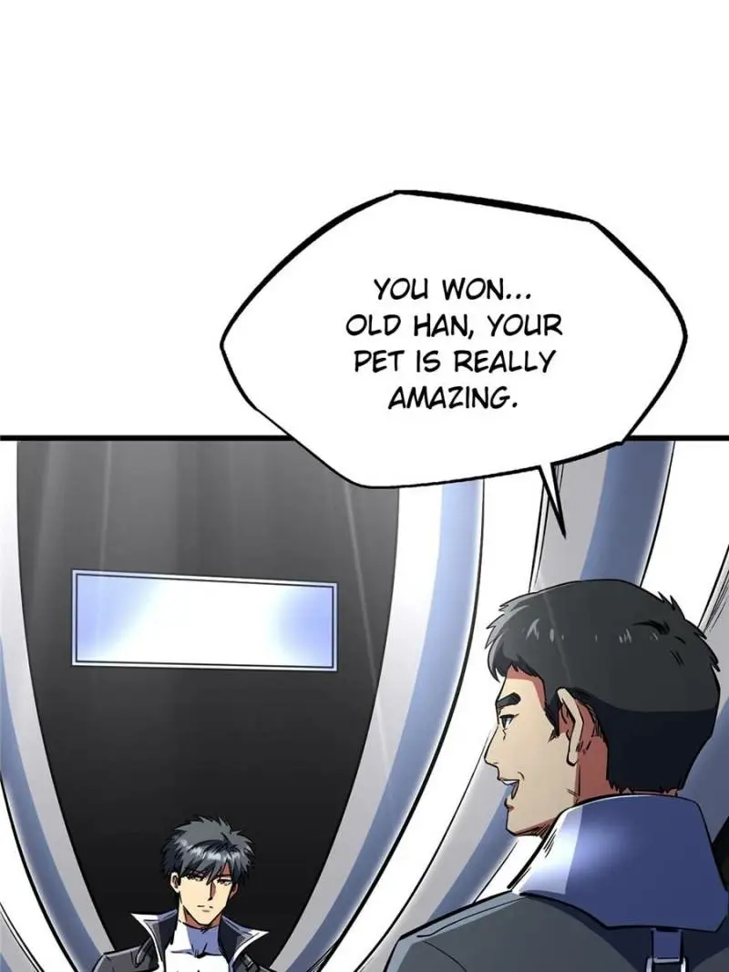 Read Super Gene Manga Online