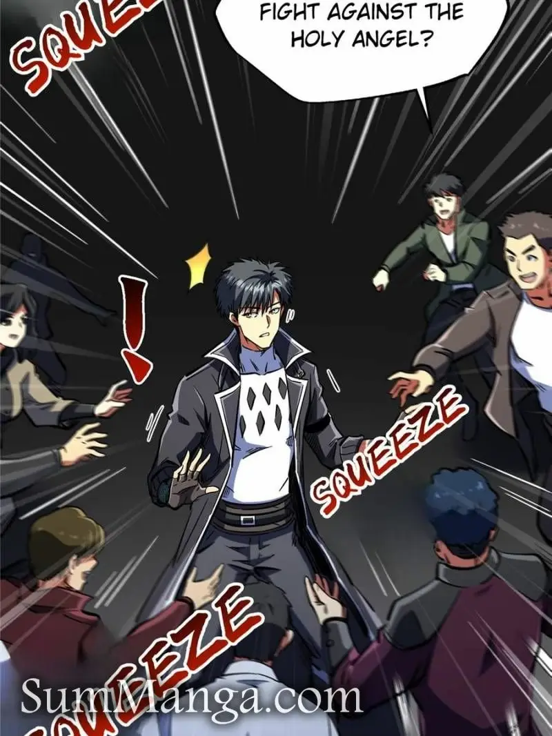 Read Super Gene Manga Online