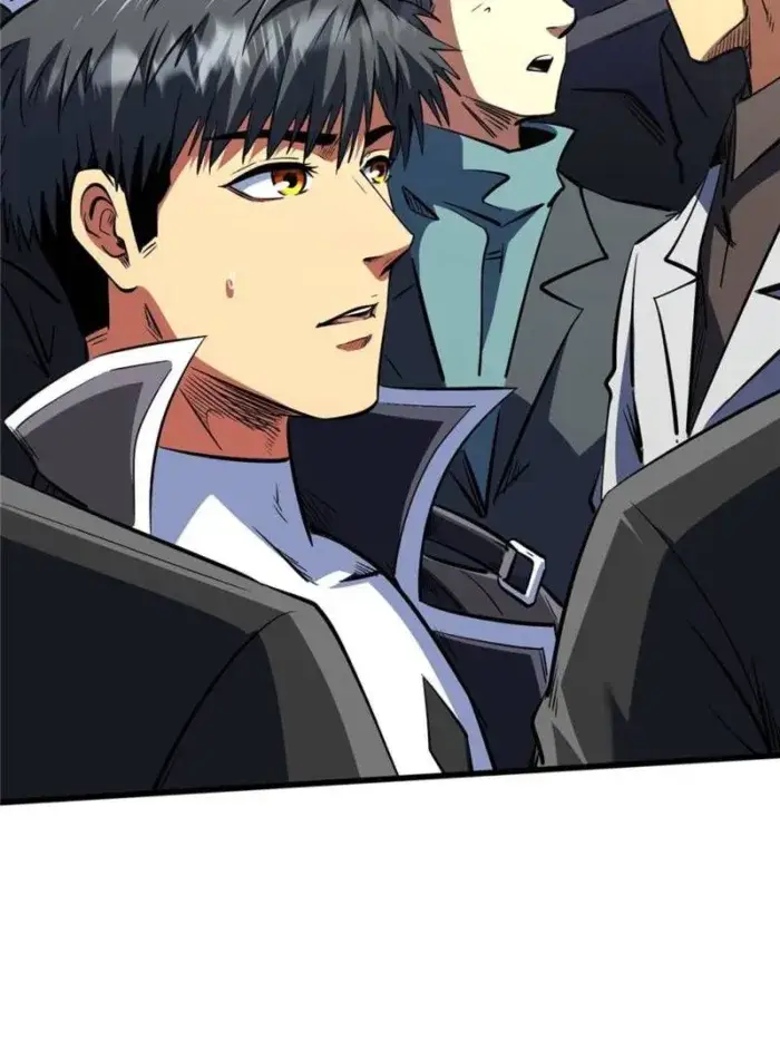 Read Super Gene Manga Online