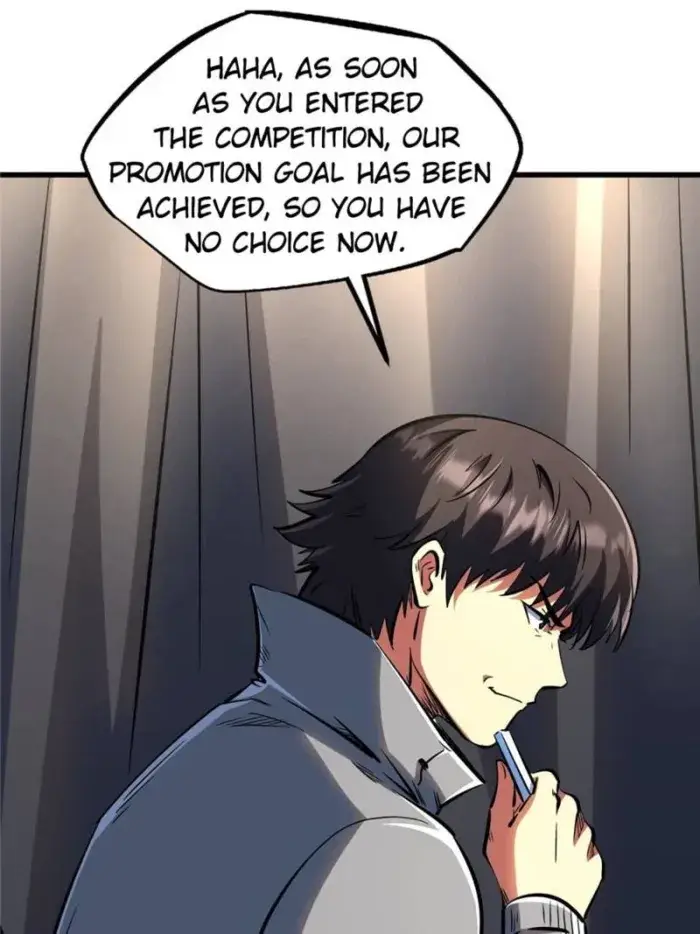 Read Super Gene Manga Online