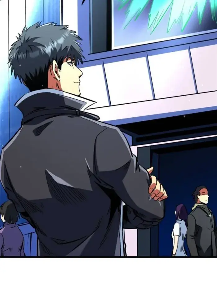 Read Super Gene Manga Online