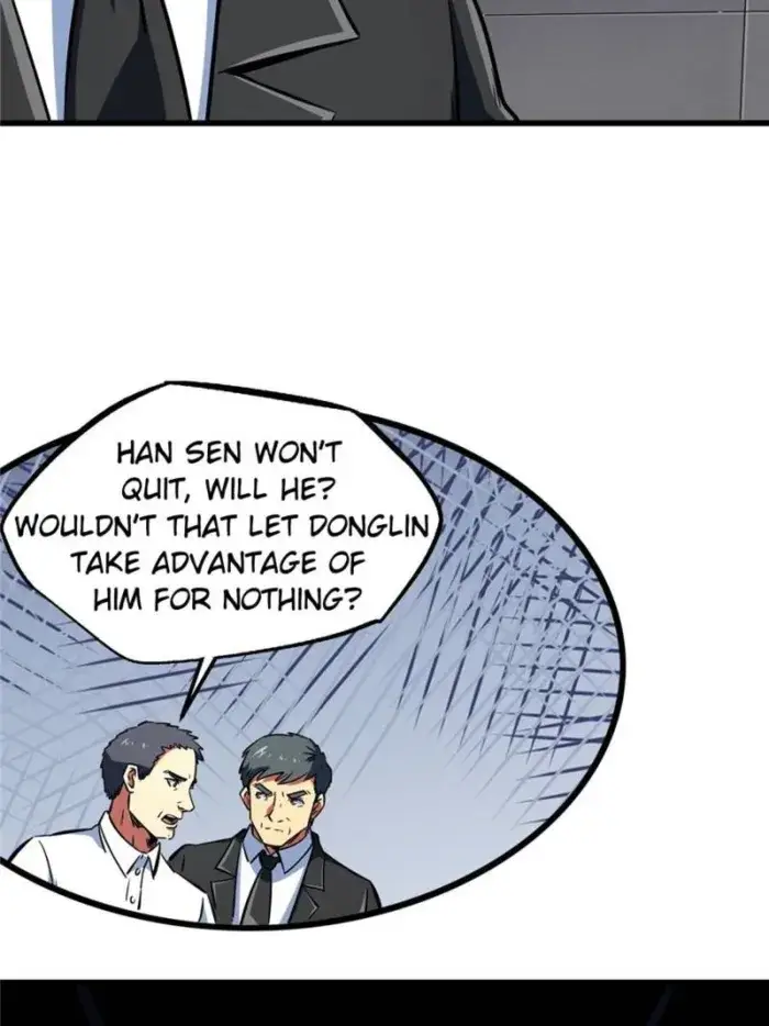 Read Super Gene Manga Online