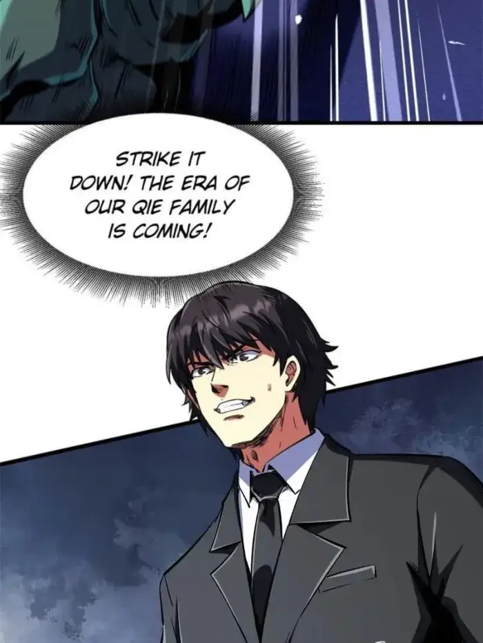 Read Super Gene Manga Online