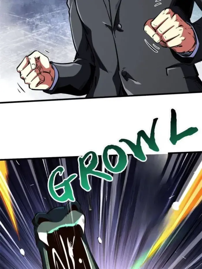 Read Super Gene Manga Online