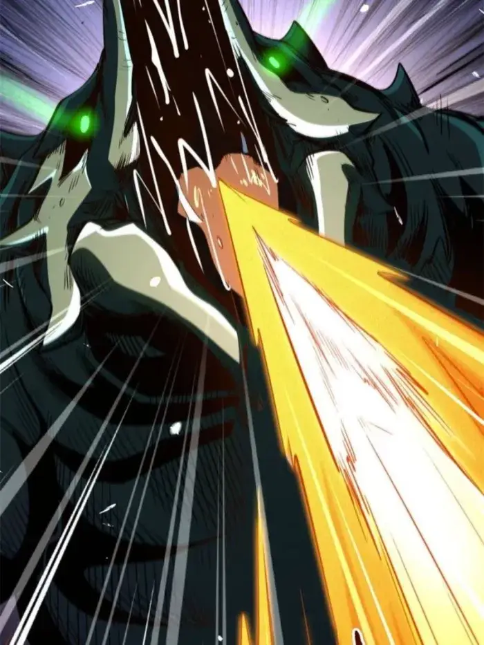 Read Super Gene Manga Online