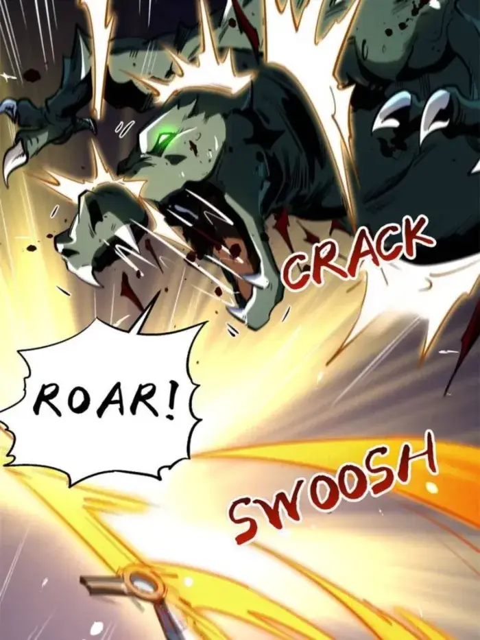 Read Super Gene Manga Online