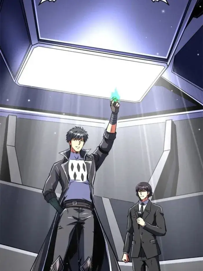 Read Super Gene Manga Online