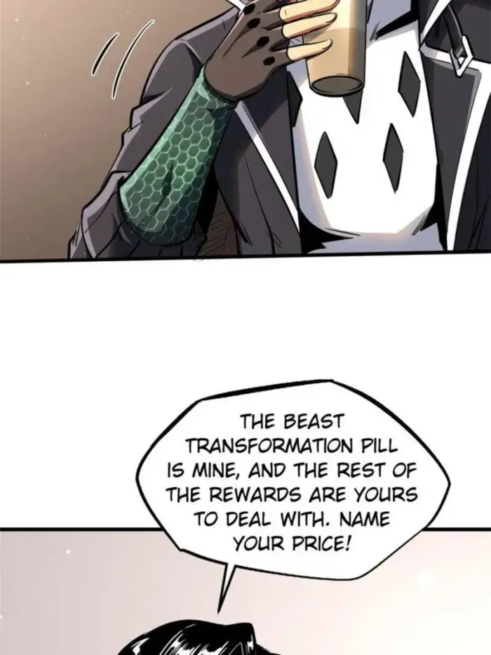 Read Super Gene Manga Online