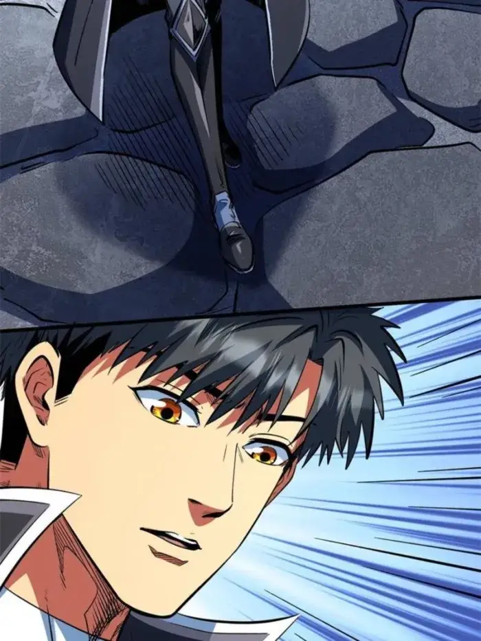 Read Super Gene Manga Online