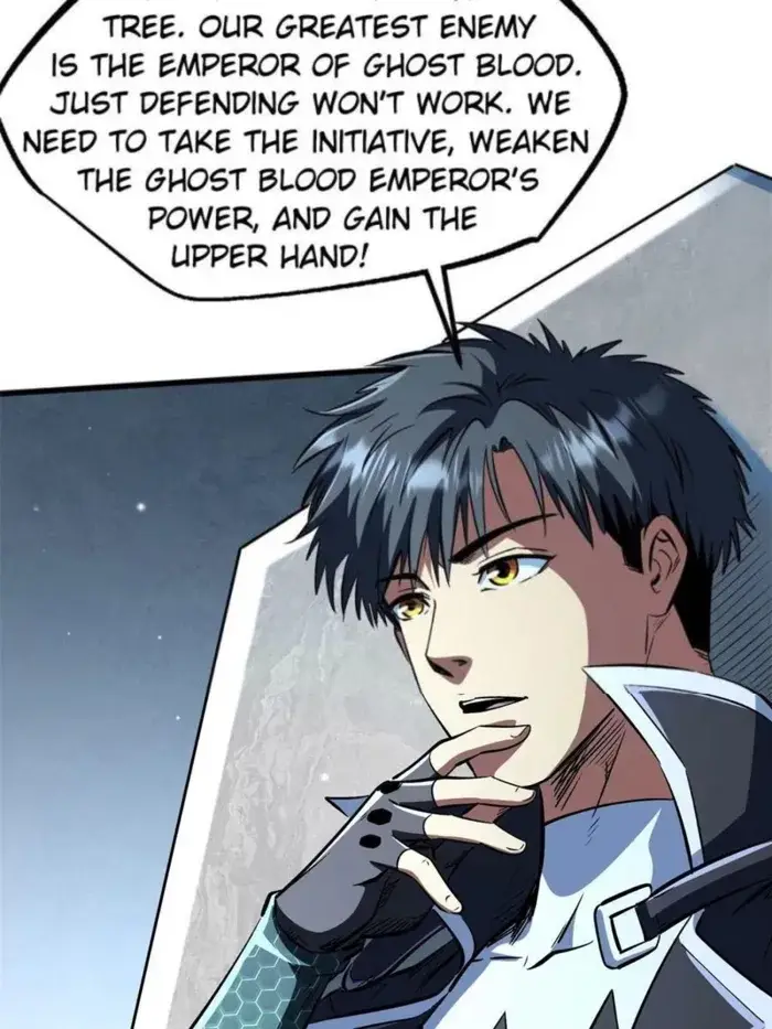 Read Super Gene Manga Online