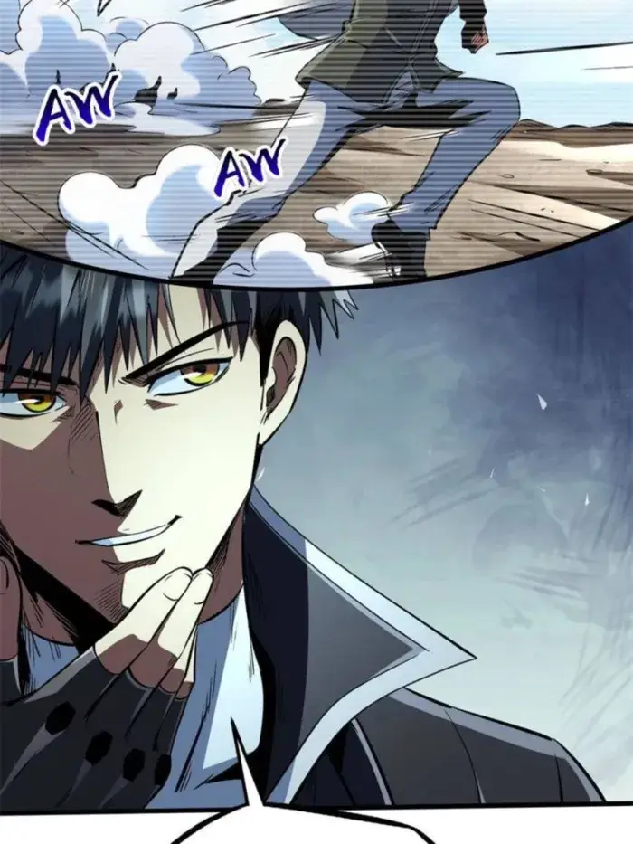 Read Super Gene Manga Online