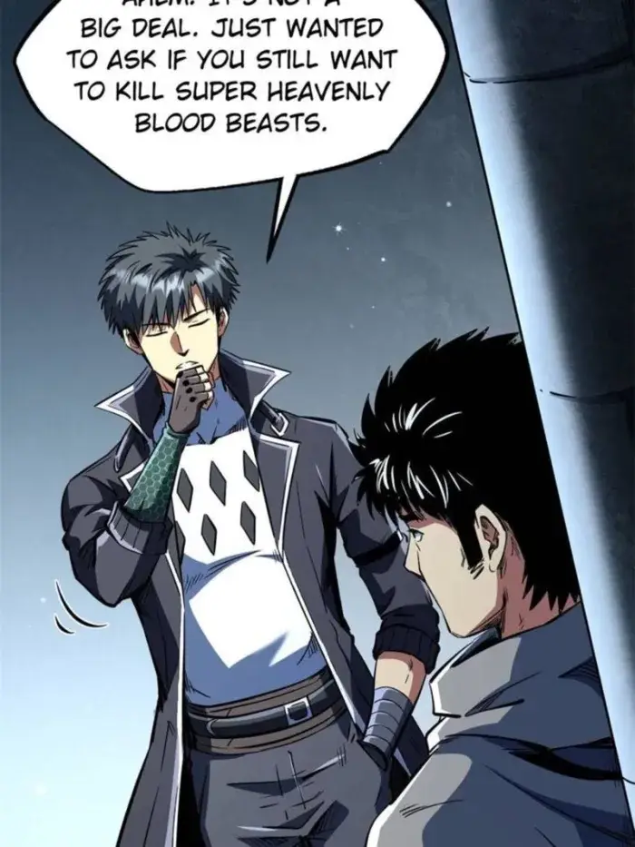 Read Super Gene Manga Online