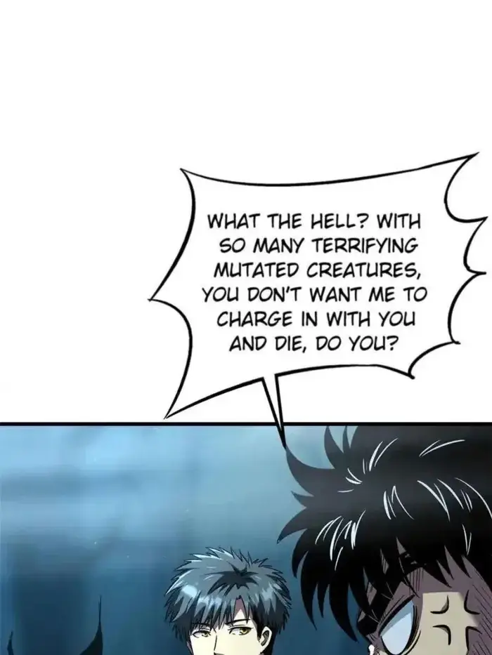 Read Super Gene Manga Online